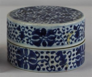 Image description is not available for DU1967.330a-b